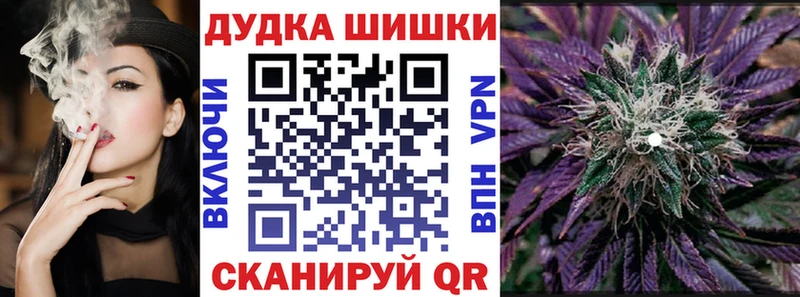 Виды наркоты Льгов ГАШИШ  APVP  МЕФ 