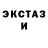 ГАШ hashish dina tsyganenko