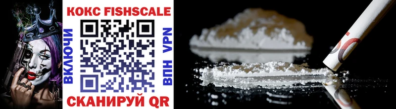 кракен рабочий сайт  Льгов  Cocaine Боливия 