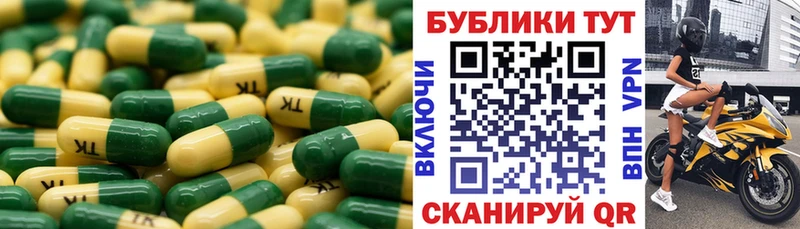ЭКСТАЗИ Дубай  даркнет сайт  Льгов 