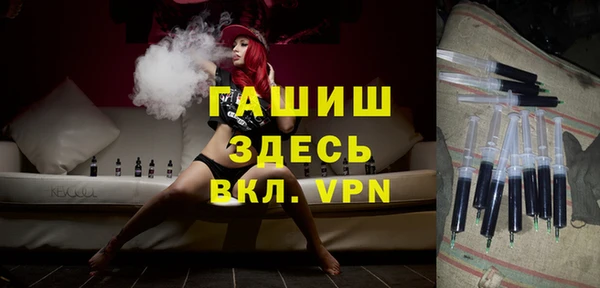 ПСИЛОЦИБИНОВЫЕ ГРИБЫ Алексин
