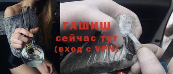 apvp Арсеньев