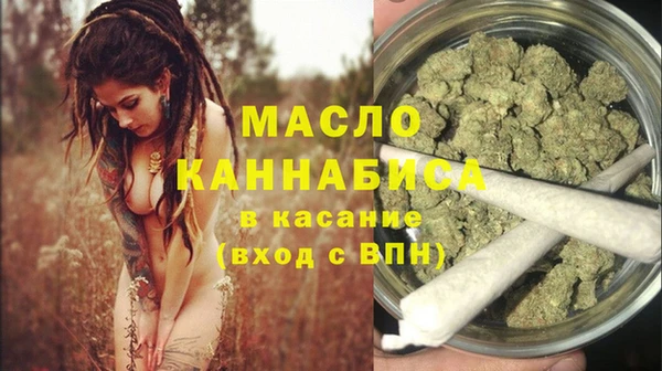 гашишное масло Алзамай
