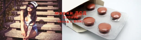 гашишное масло Алзамай