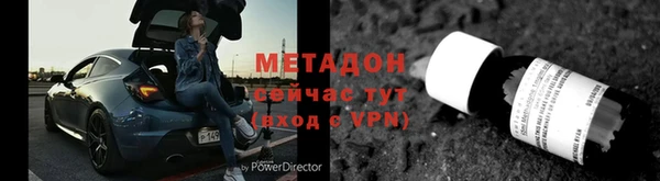 гашиш Аркадак