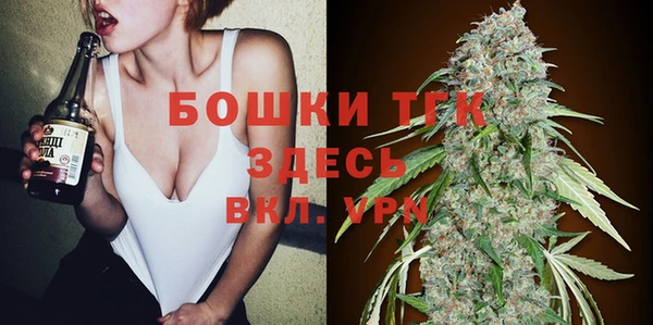 гашиш Аркадак