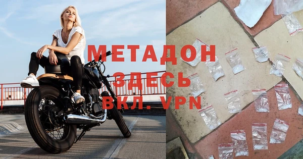 гидропоника Алексеевка