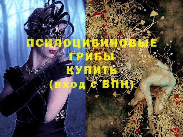 гашишное масло Алзамай