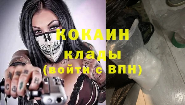 гашиш Аркадак