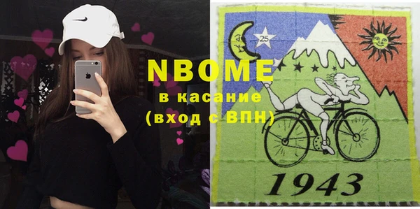 гашиш Аркадак