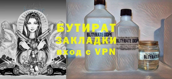 гашиш Аркадак