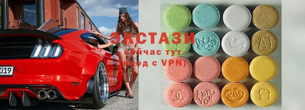apvp Арсеньев