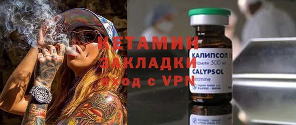 гашиш Аркадак