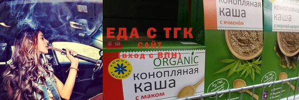гидропоника Алексеевка