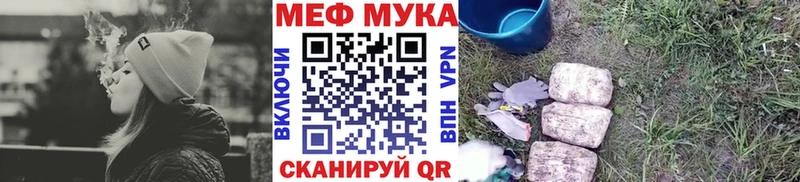 OMG рабочий сайт  Льгов  Меф 4 MMC 