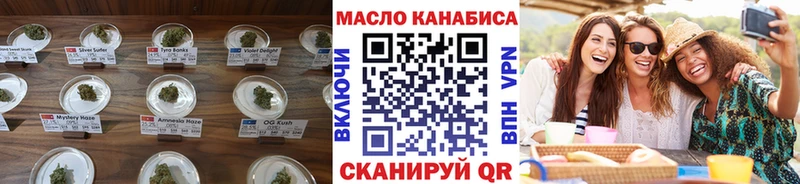 где можно купить наркотик  Льгов  Дистиллят ТГК вейп 